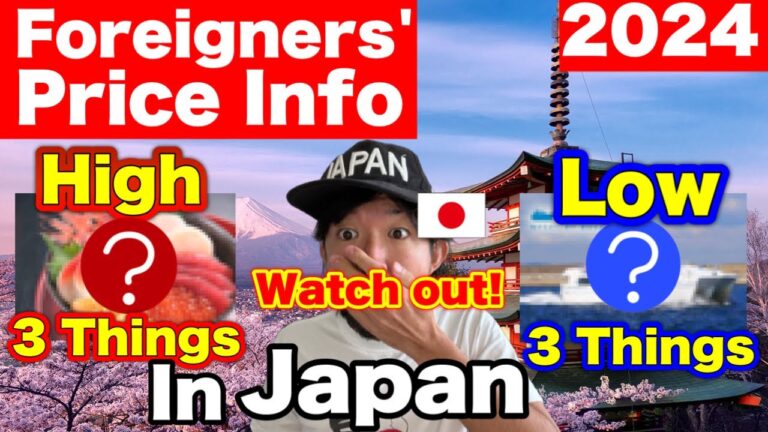 JAPAN HAS CHANGED | Overpriced Service Targeted at foreign tourists | Foreigners’ Prices, High & Low